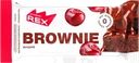 Пирожное протеиновое PROTEINREX Brownie, вишневое