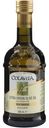Масло оливковое Colavita Extra Virgin Mediterranean нерафинированное, 500мл