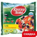 Соте Краски лета, 400 г