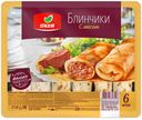 Блинчики ОКЕЙ с мясом 370г