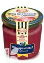 Мед AROMA DI ESTASI кремовый с черникой 220г