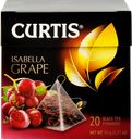 Чай черный CURTIS Isabella Grape с ароматом винограда, 20пак