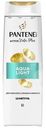 Шампунь Pantene Pro-V Aqua Light питательный, 400мл