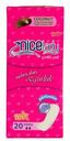 Прокладки Nicelady Soft ежедневные 20шт