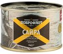 Сайра тихоокеанская натуральная Доброфлот с добавлением масла, 245г