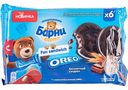 Пирожное Барни Fun sandwich Oreo, 180 г
