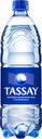 Вода TASSAY газированная, пластик, 1 л