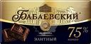 Шоколад Бабаевский Элитный горький 75% 90г