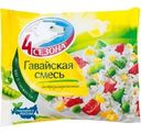 Смесь овощная 4 Сезона Гавайская быстрозамороженная 400г