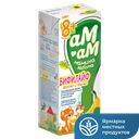 Бифилайф АМ-АМ яблоко-банан 2,5%, 210г