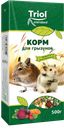 Корм для грызунов TRIOL с овощами и шиповником, 500г