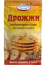 Дрожжи хлебопекарные Домашняя кухня сухие быстродействующие, 12 г