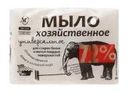 Хозяйственное мыло, 72%, универсальное, 4х100 г