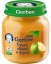 Пюре Gerber Яблоко и груша, 130 г