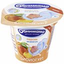 Биойогурт Обнимама персик с 8 месяцев 2,5% бзмж 90 г