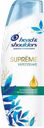 Шампунь HEAD&SHOULDERS®, Суприм, против перхоти, Укрепляющий, Масло арганы, 300мл