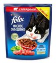Корм для кошек Felix Мясное объедение с говядиной 600г