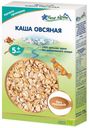 Каша безмолочная детская Fleur Alpine овсяная, с 5 месяцев, 175 г