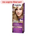 Крем-краска для волос PALETTE®, Стойкая N7 Русый