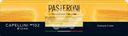 Макароны PASTERONI Капеллини №102, 400г