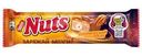Батончик Nuts Космический вкус Пекан 60г