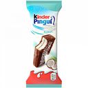 Пирожное бисквитное Kinder Pingui Молоко и кокос 6%, 30 г