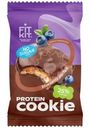 Десерт Fit Kit Куки Черничное парфе глазированный протеиновый 40г