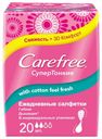 Прокладки ежедневные Carefree Cotton супертонкие, 20 шт