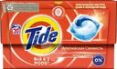 Капсулы Tide Альпийская свежесть для стирки 20х16.8г