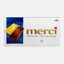 Шоколад Молочный Merci 100г