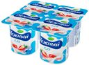 Йогуртный продукт Нежный клубника 1,2% БЗМЖ 100 г