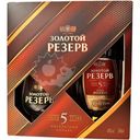 Коньяк Золотой Резерв Набор с бокалом, 500мл