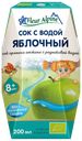 Сок детский Fleur Alpine Organic яблочный c 8 месяцев 200 мл