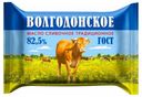 Сладкосливочное масло Белый Медведь Волгодонское традиционное 82,5% БЗМЖ 180 г