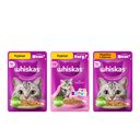 Корм для кошек Whiskas, 75 г