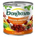 Фасоль консервированная Бондюэль красная в соусе с чили 400г