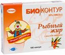 Рыбный жир 20% с маслом облепихи 330 мг, 100 капсул
