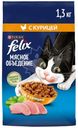Корм сухой Felix Мясное объедение с курицей для взрослых кошек, 1.3кг