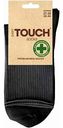 Носки мужские Easy Touch 012 с ослабленной резинкой цвет: темно-серый, 42-45р-р