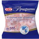 Креветка ВИЧИ, 41/50, очищенная, с хвостиком, варено-мороженая, 500г
