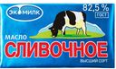 Масло сливочное «Экомилк» несоленое высший сорт 82,5%, 180 гр