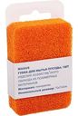 Губка для посуды Maxus Оранж, 10×7×2см