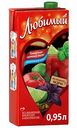 Напиток сокосодержащий Любимый Томатно-пряный микс, 0,95 л