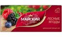 Чай Майский чёрный лесные ягоды в пакетиках, 25х1.5г