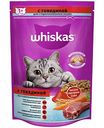 Сухой корм для стерилизованных котов и кошек от 1 года Whiskas Подушечки с говядиной, 350 г