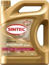 Масло моторное SINTEC Premium 9000 5W–40 A3/B4, 4л