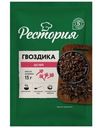 Гвоздика Рестория целая 15г
