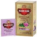 Чай черный Майский Душистый чабрец в пакетиках 2 г х 25 шт