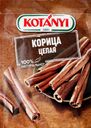 Корица KOTANYI целая, 17г
