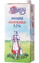 Молоко Вологжанка питьевое ультрапастеризованное 3.2%, 1л